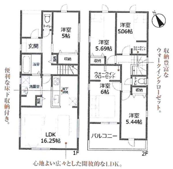 豊川大堀町第1期　全3棟・3号棟