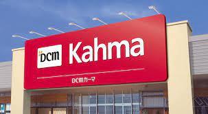 西尾吉良町富好新田24-1期 全5棟・1号棟(DCMカーマ吉良店)
