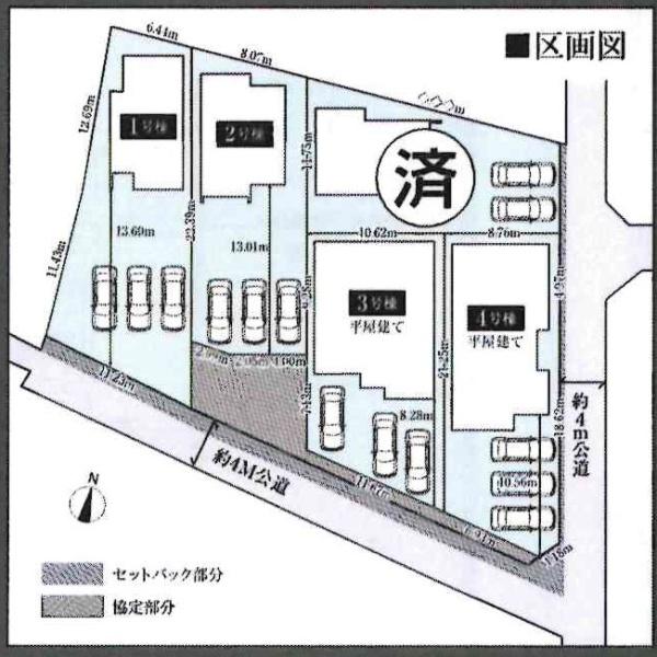 西尾吉良町富好新田24-1期　全5棟・1号棟