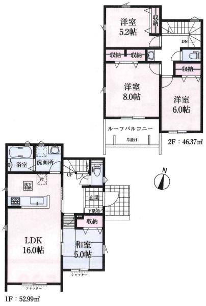 西尾吉良町富好新田24-1期　全5棟・2号棟