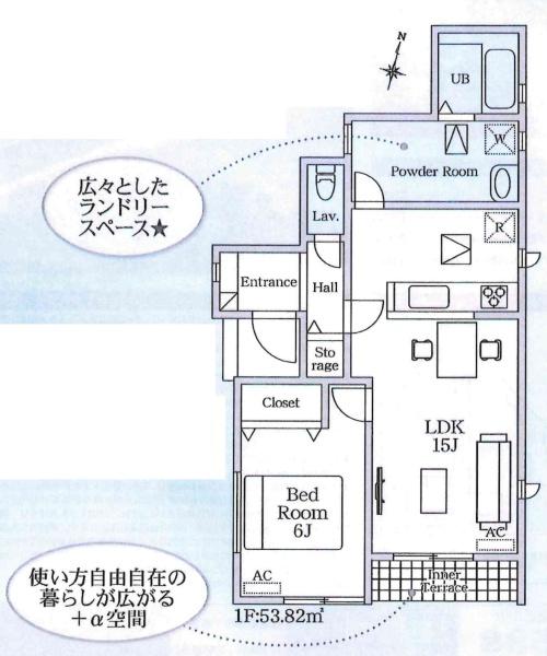 西尾西幡豆町24-2期　全2棟・1号棟