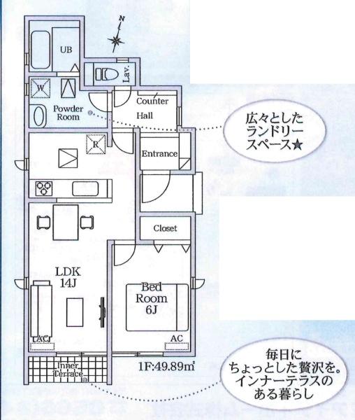 西尾西幡豆町24-2期　全2棟・2号棟