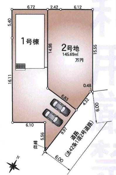 豊田市豊栄町第5　全2棟・1号棟