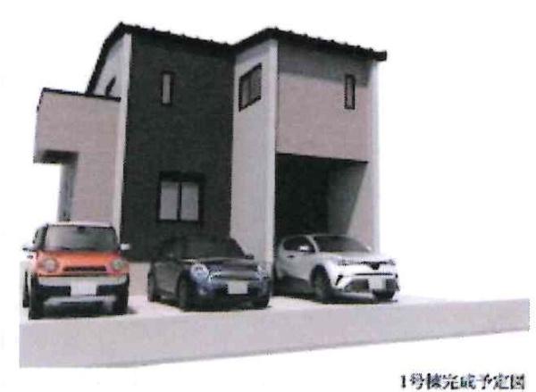 岡崎市真伝町第1　全2棟・1号棟