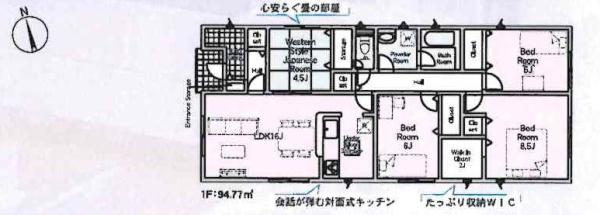 西尾市一色町松木島第6　全9棟・1号棟