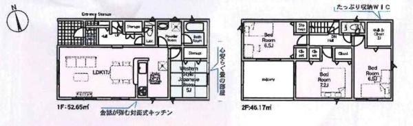 西尾市一色町松木島第6　全9棟・2号棟