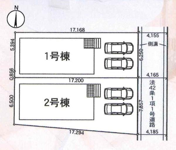 高浜市稗田町第5　全2棟・1号棟