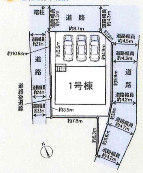 蒲郡市三谷町第9　全1棟・1号棟