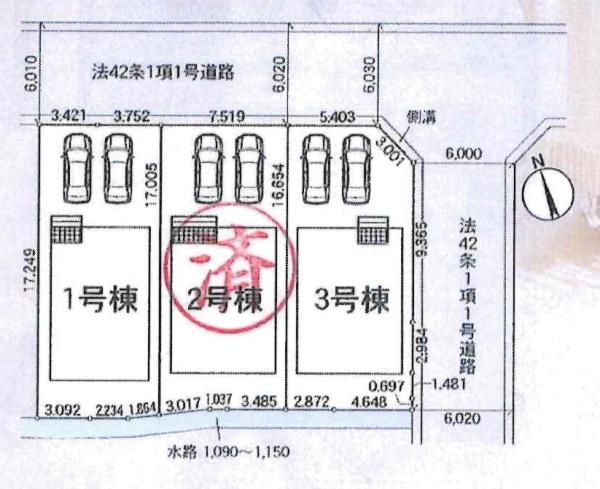 蒲郡市豊岡町第7　全3棟・1号棟