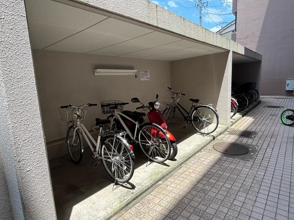 サーラシティ葵