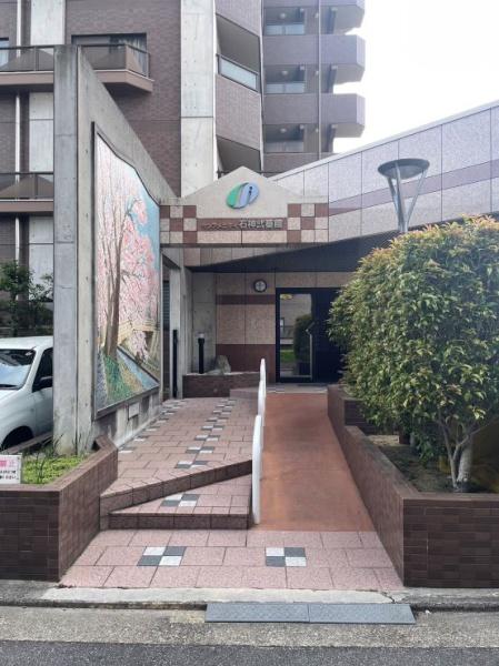 サンアメニティ石神弐番館