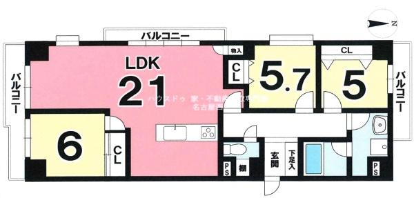 ソシアルセイワ梅園坂