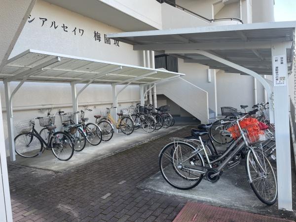 ソシアルセイワ梅園坂