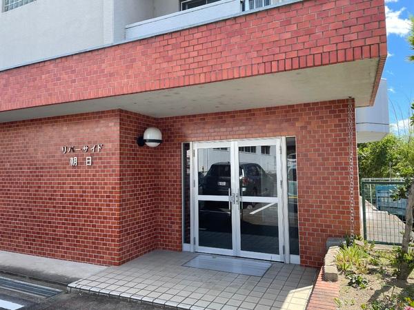 リバーサイド朝日