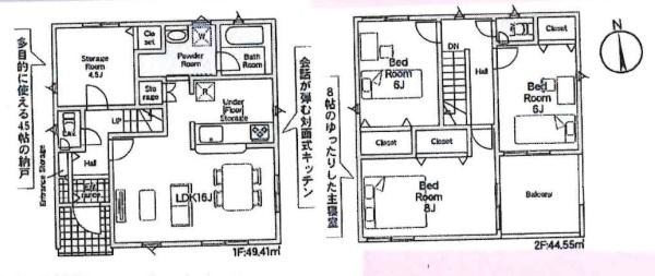 西尾市一色町味浜第10　全15棟・2号棟