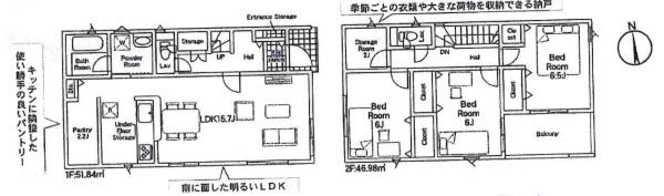 西尾市一色町味浜第10　全15棟・3号棟