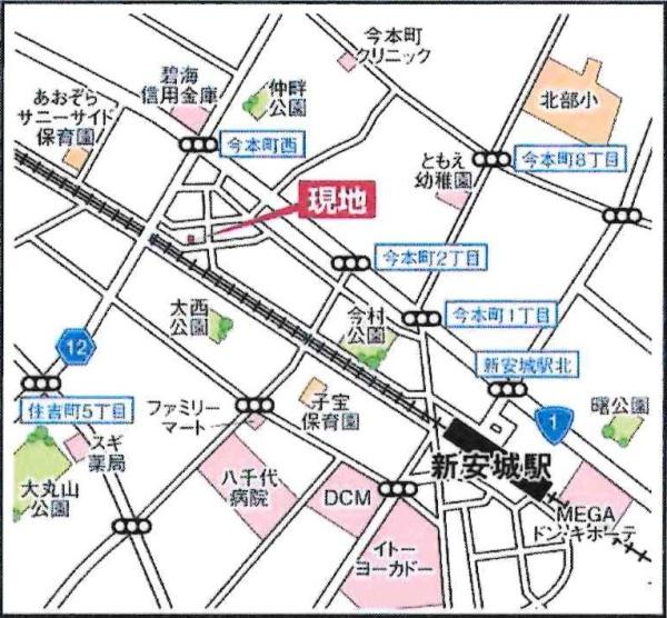 安城市今本町　全1棟・1号棟