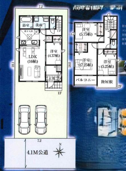 安城市今本町　全1棟・1号棟
