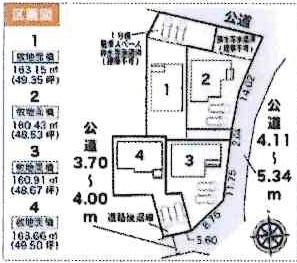 西尾第66家武町　全4棟・3号棟