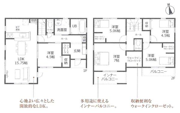 豊川第70瀬木町　全1棟・1号棟