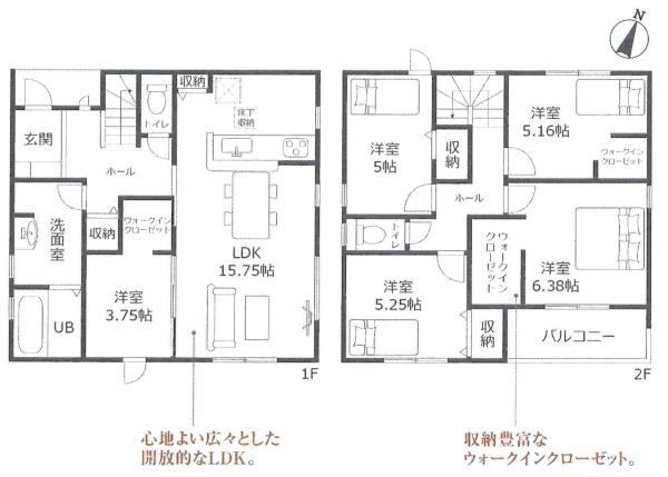 豊川第71伊奈町　全1棟・1号棟