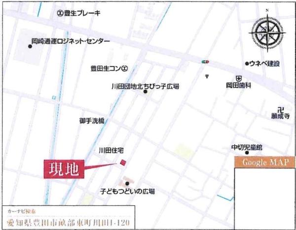 豊田市畝部東町　全2棟・1号棟