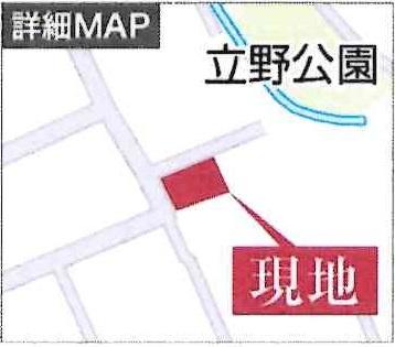 知立市新林町　全3棟・2号棟