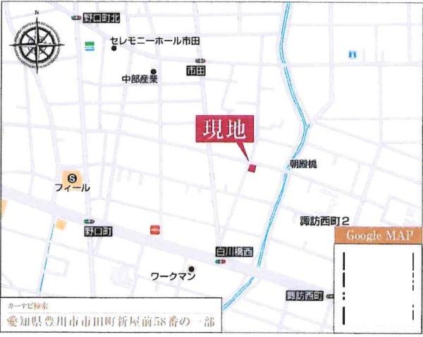 豊川市市田町第1期　全3棟・2号棟