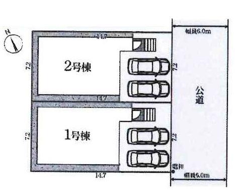 豊田市畝部東町第4　全2棟・2号棟
