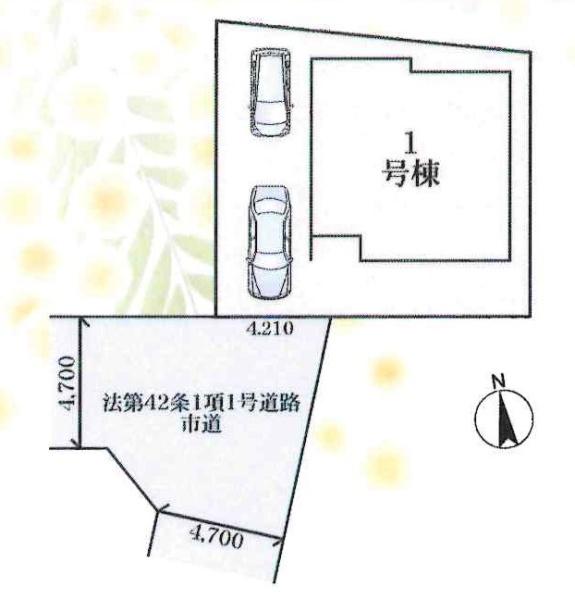 知立逢妻町24-1期　全1棟・1号棟