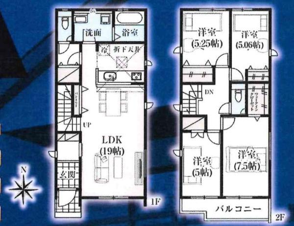高浜市春日町　全2棟・1号棟