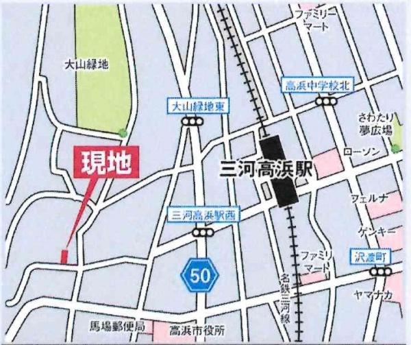 高浜市春日町　全2棟・1号棟