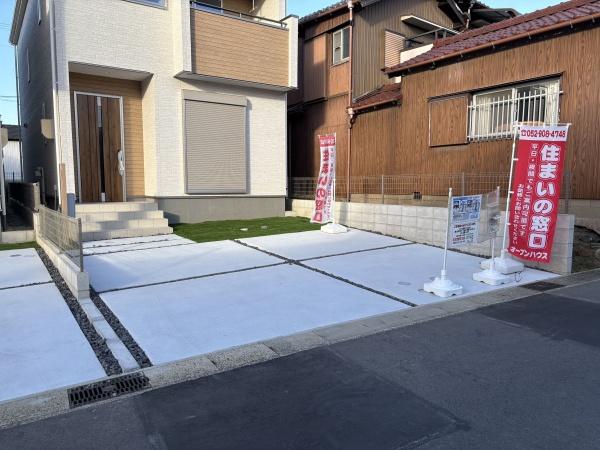 高浜市春日町　全2棟・2号棟