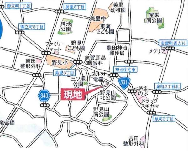 豊田市野見山町　全2棟・1号棟