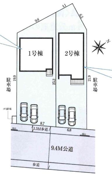 豊田市野見山町　全2棟・2号棟