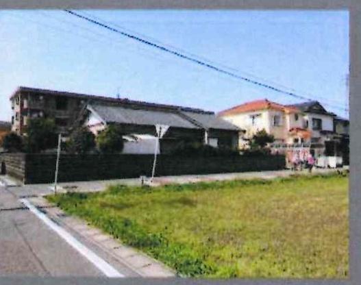 岡崎市東大友町字塚本の売土地