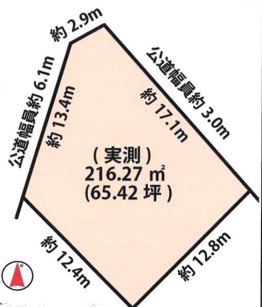 岡崎市伊賀町字５丁目の土地
