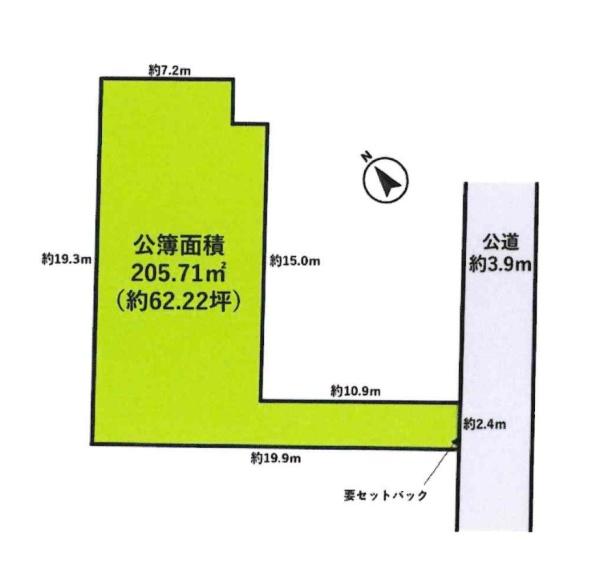 岡崎市西本郷町字和志山の売土地