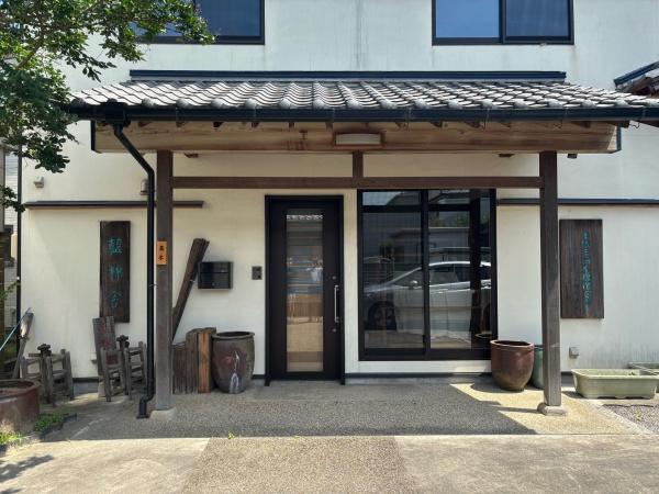 岡崎市竜美東2丁目・中古戸建