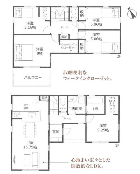 岡崎第253法性寺町　全1棟・1号棟