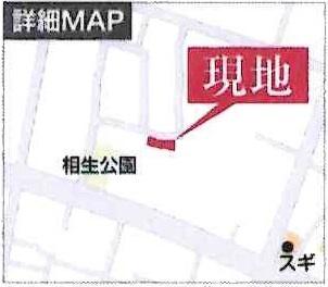 碧南第63相生町　全4棟・1号棟