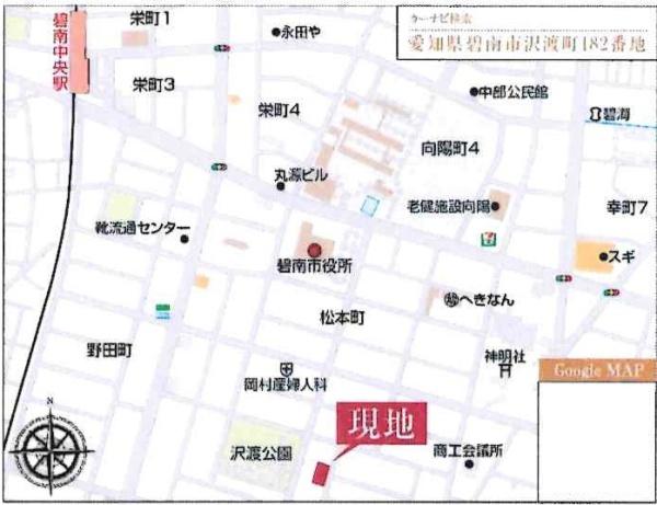 碧南市沢渡町全5棟・4号棟