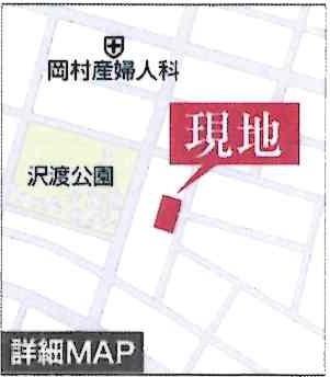 碧南市沢渡町全5棟・4号棟