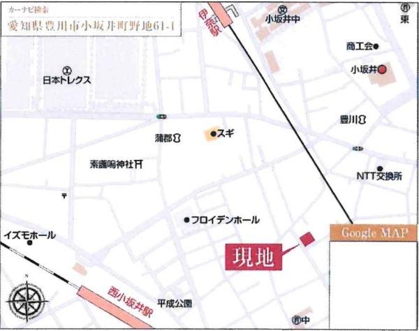豊川市小坂井町58期　全2棟・2号棟