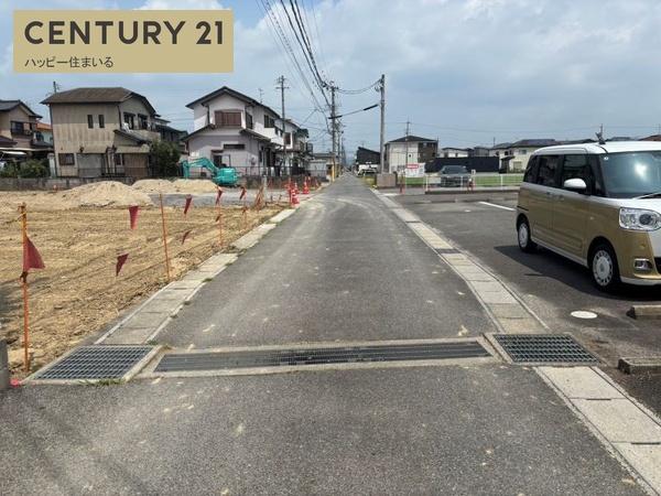 岡崎市北野町字西山の売土地