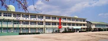 岡崎市二軒屋町1丁目の土地(岡崎市立六ツ美南部小学校)