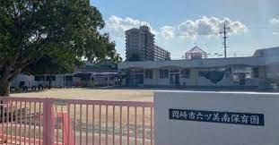 岡崎市二軒屋町1丁目の土地(岡崎市六ツ美南保育園)