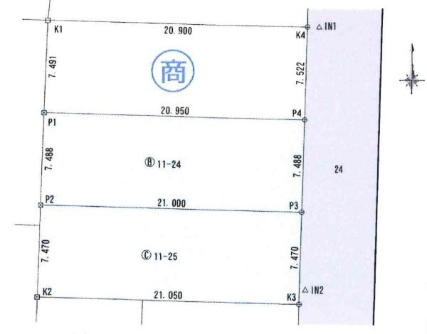 岡崎市二軒屋町１丁目の土地
