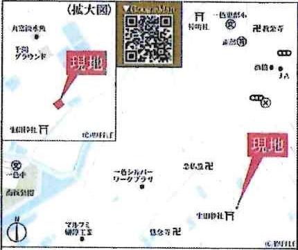 西尾一色町千間24-1期　全3棟・2号棟