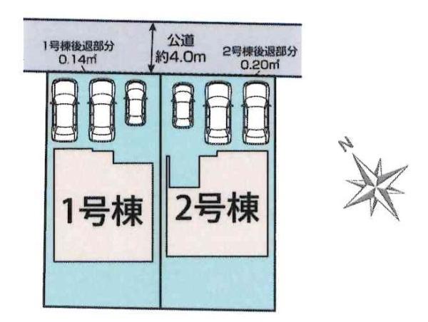 豊田市平山町1丁目　全2棟・2号棟